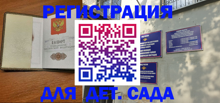 пропишу в квартире в Александрове