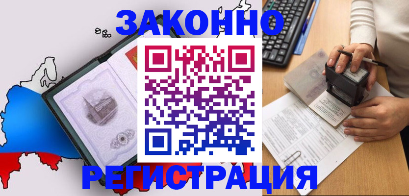 форма 3 в Александрове
